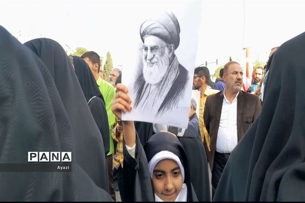 اجتماع مردمی مدافعان حریم خانواده در اصفهان