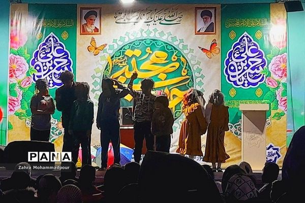 جشن ولادت امام حسن مجتبی(ع) در شهر صالحیه شهرستان بهارستان