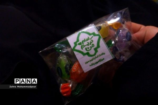 جشن ولادت امام حسن مجتبی(ع) در شهر صالحیه شهرستان بهارستان