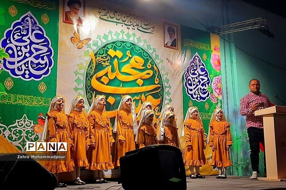 جشن ولادت امام حسن مجتبی(ع) در شهر صالحیه شهرستان بهارستان