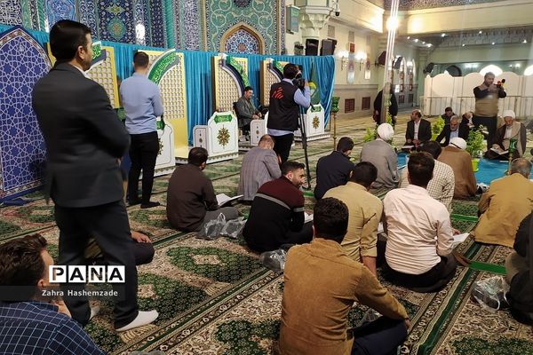 محفل انس با قرآن کریم در مصلای شهرری