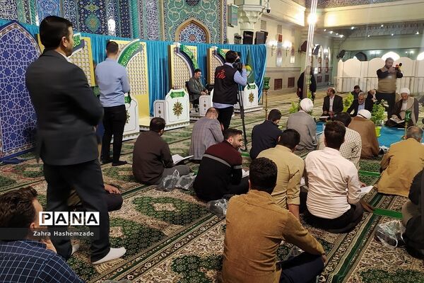 محفل انس با قرآن کریم در مصلای شهرری