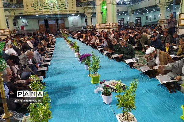 محفل انس با قرآن کریم در مصلای شهرری