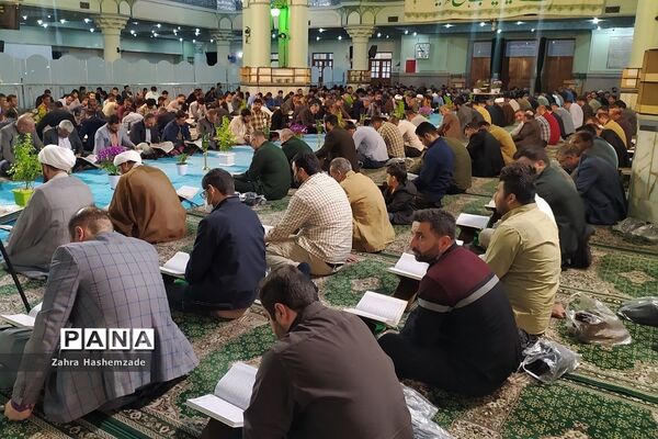 محفل انس با قرآن کریم در مصلای شهرری