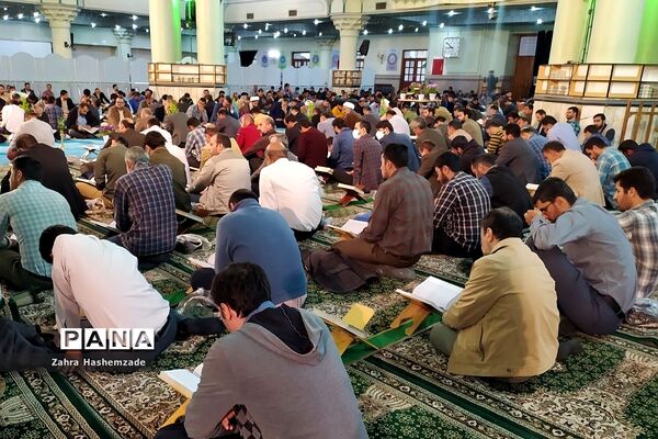 محفل انس با قرآن کریم در مصلای شهرری