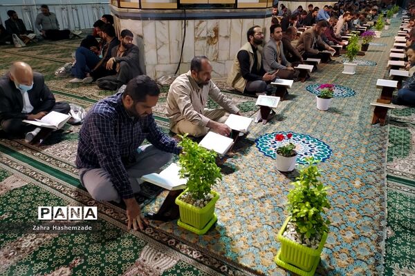 محفل انس با قرآن کریم در مصلای شهرری