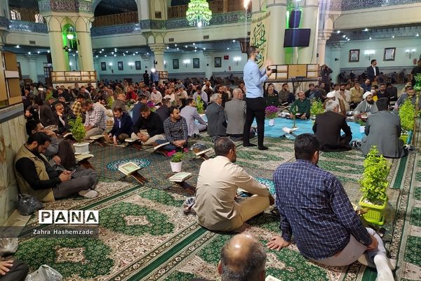 محفل انس با قرآن کریم در مصلای شهرری