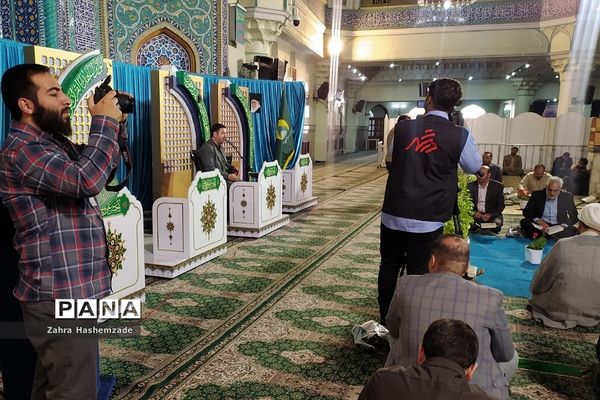 محفل انس با قرآن کریم در مصلای شهرری