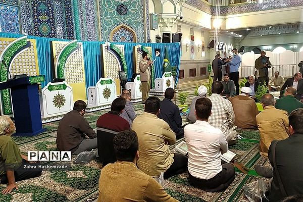 محفل انس با قرآن کریم در مصلای شهرری