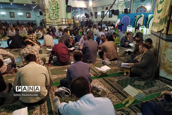 محفل انس با قرآن کریم در مصلای شهرری
