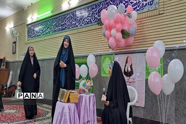 جشن میلاد کریم اهل‌ بیت امام حسن مجتبی (ع)