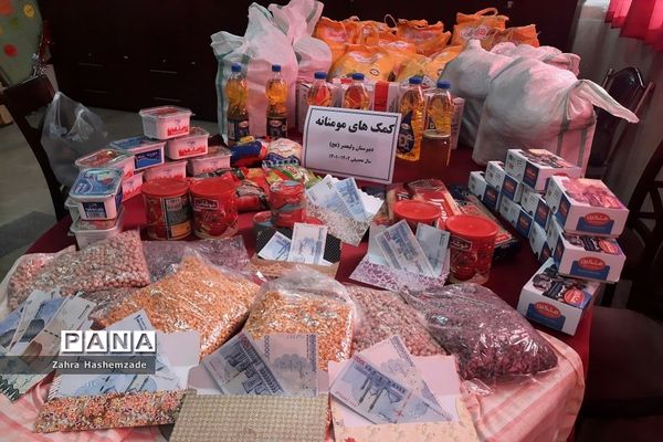 اهدای بسته ارزاق به خانواده‌های کم‌‌برخوردار دبیرستان ولیعصر (عج) ناحیه یک شهرری