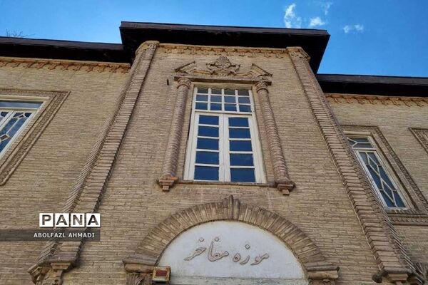 موزه مفاخر صندوقچه‌ کوچکی از افتخار آفرینان و بزرگان اراک
