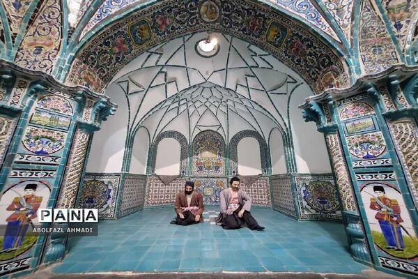 حمام تاریخی و موزه چهارفصل اراک