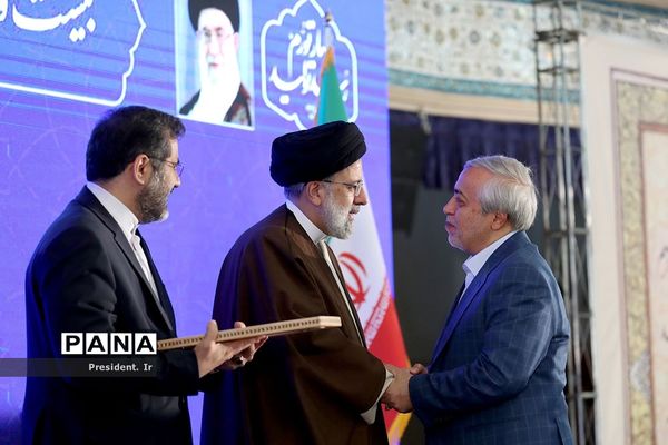 افتتاح سی‌امین دوره نمایشگاه قرآن کریم