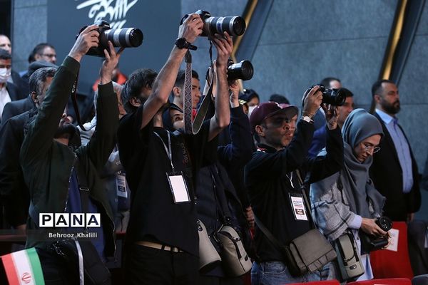 جشن ملی پرچم