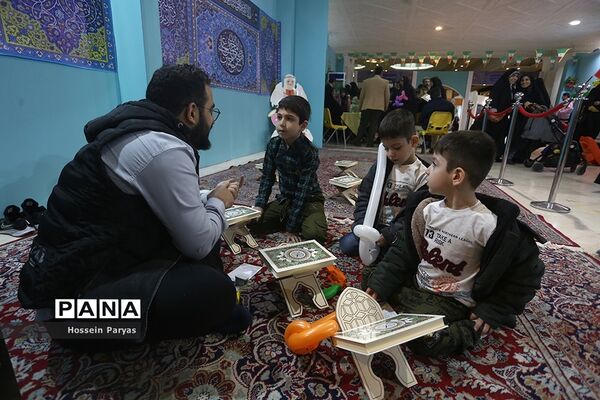 مدرسه ایران در سی‌امین نمایشگاه بین‌المللی قرآن کریم