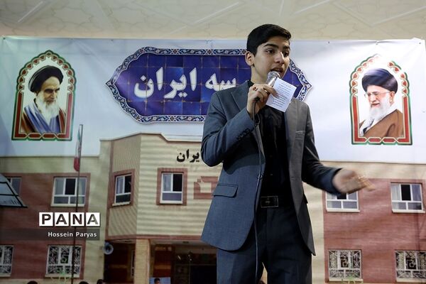 مدرسه ایران در سی‌امین نمایشگاه بین‌المللی قرآن کریم