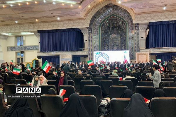 آیین افتتاحیه سی‌امین نمایشگاه بین‌المللی قرآن کریم