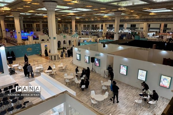 آیین افتتاحیه سی‌امین نمایشگاه بین‌المللی قرآن کریم