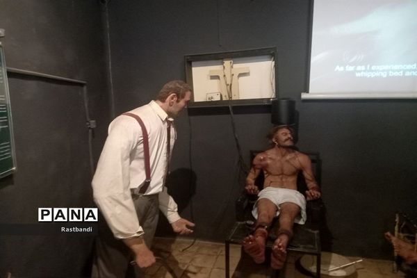 موزه عبرت در ایام نوروز