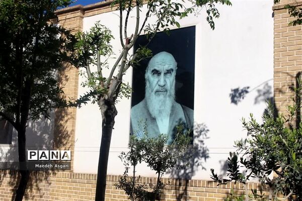 بیت تاریخی امام خمینی(ره) در قم
