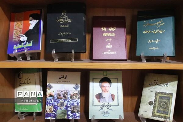 بیت تاریخی امام خمینی(ره) در قم