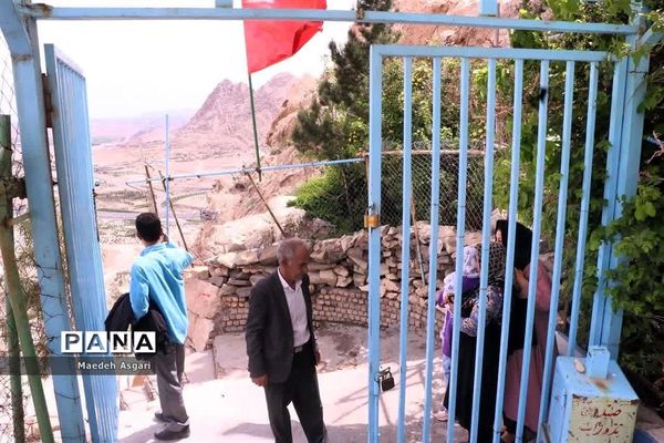 کوه خضر نبی، بام گردشگری قم