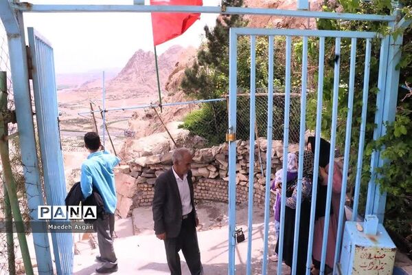 کوه خضر نبی، بام گردشگری قم