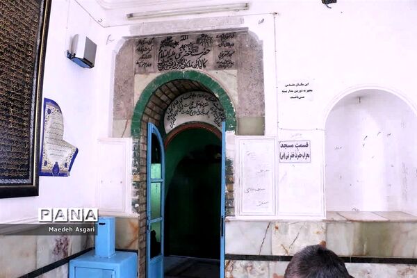کوه خضر نبی، بام گردشگری قم