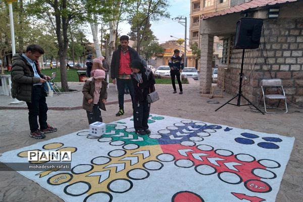 برگزاری جشنواره عیدانه بهار در بهار