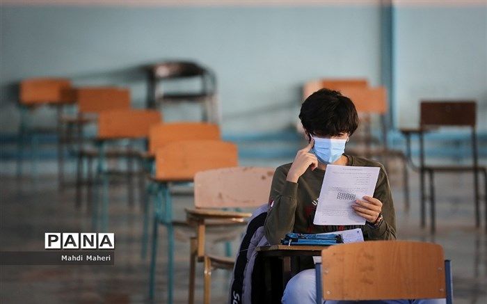 23 فروردین؛ آخرین فرصت دانش‌آموزان برای ثبت‌نام در دوره‌های آموزشی مرحله دوم المپیاد نانو