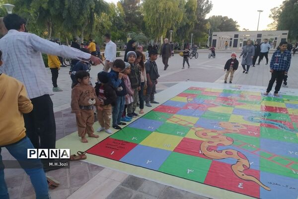 شادی‌های کودکانه نوروزی در بوستان‌های قم