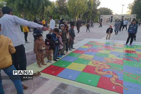 شادی‌های کودکانه نوروزی در بوستان‌های قم