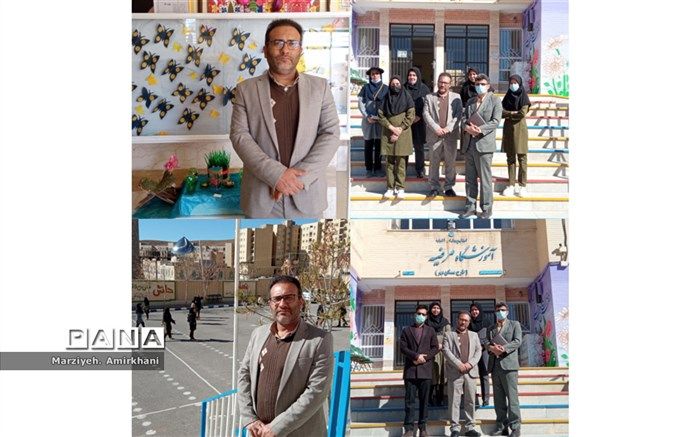 بازدید مدیر آموزش و پرورش ناحیه یک شهرکرد از دبیرستان مرضیه