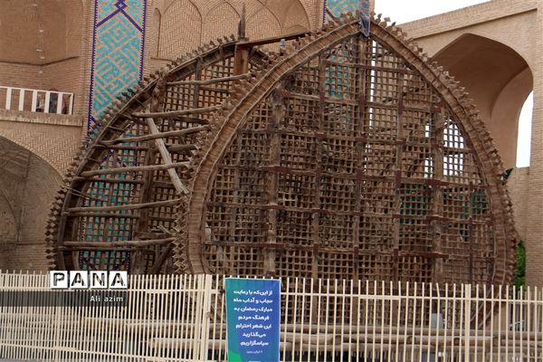 بافت تاریخی یزد