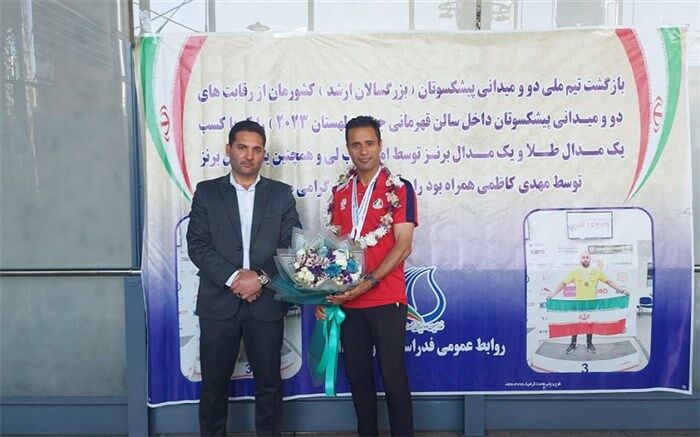 معلم شهرقدس مدال طلای مسابقات دو و میدانی پیشکسوتان قهرمانی جهان را کسب کرد