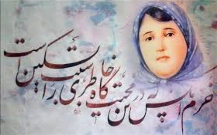 شناساندن شاعرانی چون پروین اعتصامی، اشاعه فرهنگ ادبی و اصیل فارسی  در جامعه است