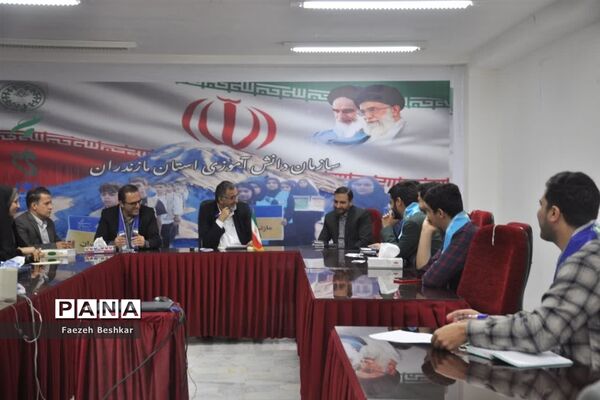 دیدار نماینده مجلس شورای اسلامی با اعضای سازمان دانش‌آموزی مازندران