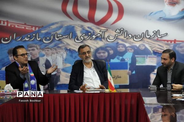 دیدار نماینده مجلس شورای اسلامی با اعضای سازمان دانش‌آموزی مازندران