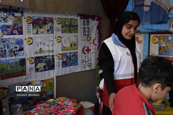 اختتامیه طرح نوروزی جمعیت هلال احمر