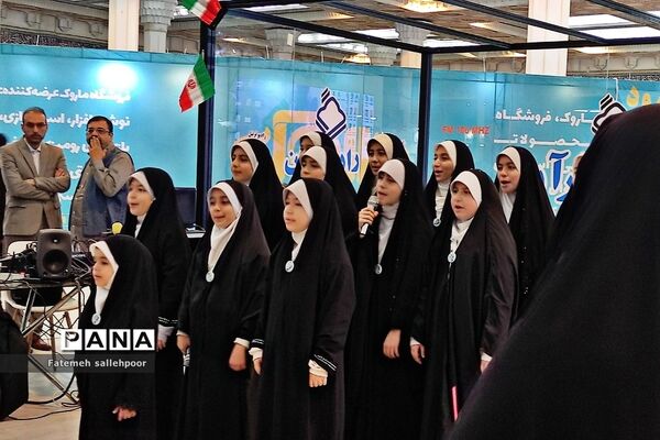 برگزاری نمایشگاه قرآن در سومین روز با حضور معاون پرورشی وزیر آموزش‌وپرورش