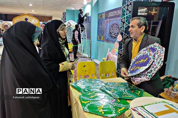 برگزاری نمایشگاه قرآن در سومین روز با حضور معاون پرورشی وزیر آموزش‌وپرورش