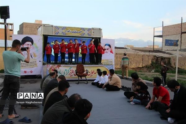 مراسم آبروی محله درشهرستان اسلامشهر