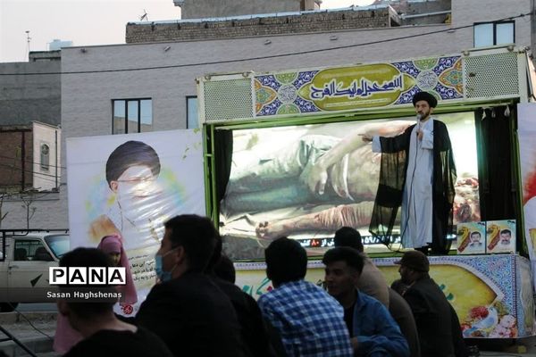 مراسم آبروی محله درشهرستان اسلامشهر