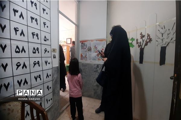 آغاز فعالیت پایگاه‌های سنجش خراسان رضوی از ۱۴ فروردین ماه