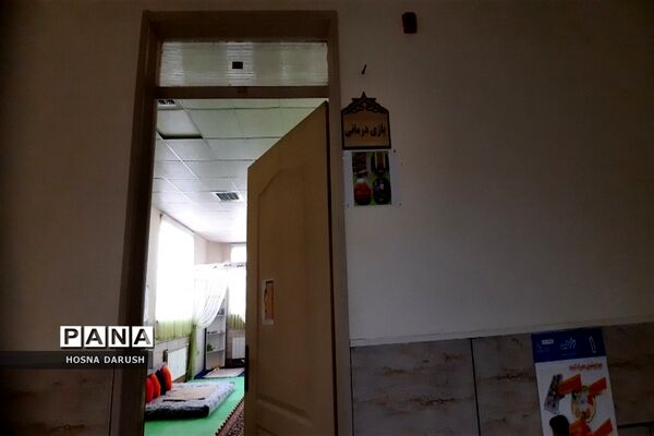 بازدید از مرکز طیف اوتیسم تبسم ناحیه۷ مشهد مقدس
