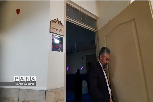 بازدید از مرکز طیف اوتیسم تبسم ناحیه۷ مشهد مقدس