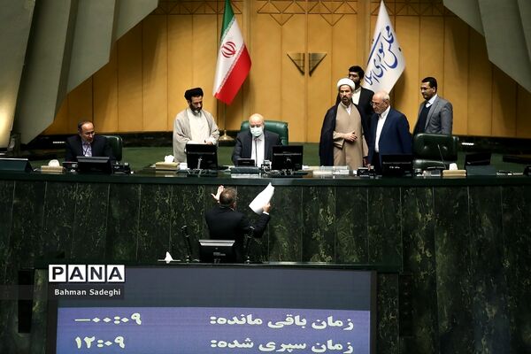 اولین جلسه صحن علنی مجلس در سال 1402
