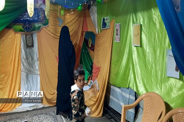 بالی برای فرشته شدن